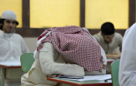 طلبة سعوديون في المدراس