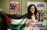 البرلمان الأوروبي وقضية فلسطين