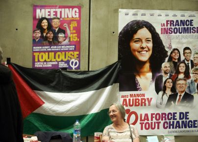 البرلمان الأوروبي وقضية فلسطين