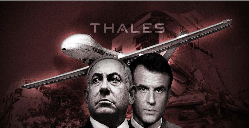 الحكومة الفرنسية سمحت بتسليم معدات إلكترونية لطائرات إسرائيلية بدون طيار